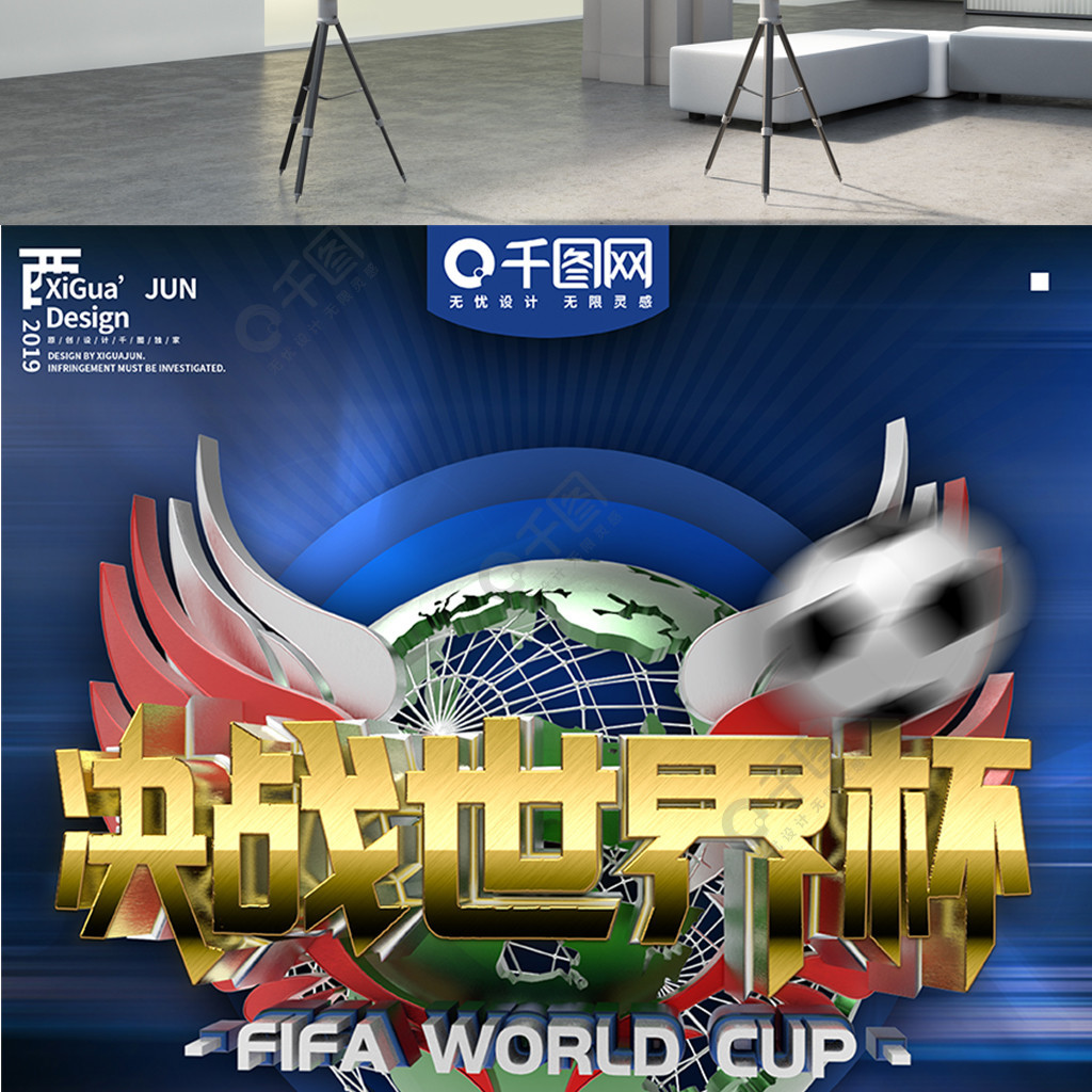 任堪称破