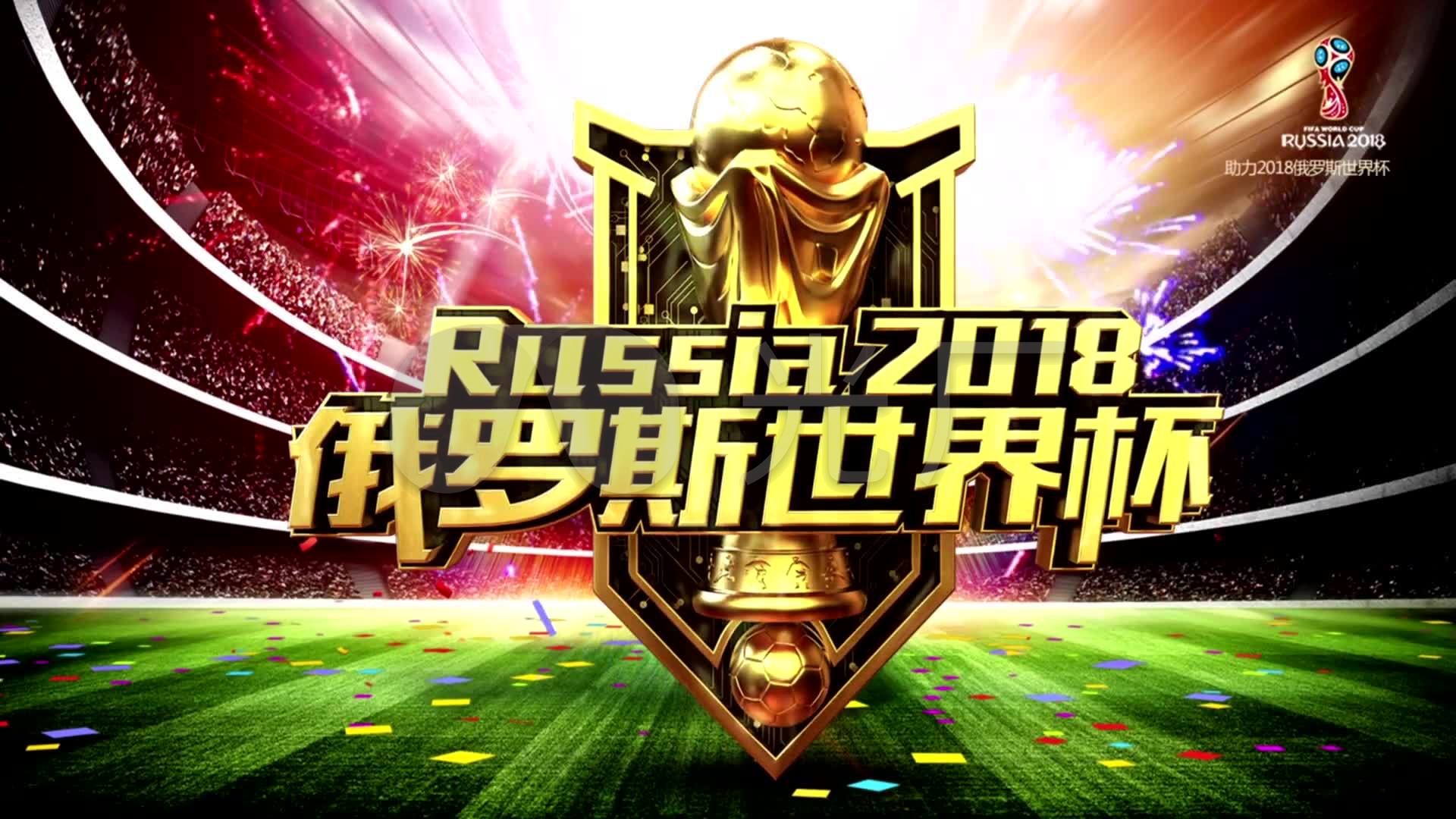 形成